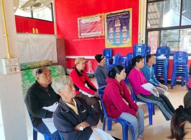 👩🏻‍💼ร่วมเป็นวิทยากร บรรยายในหัวข้อเรื่อง ... พารามิเตอร์รูปภาพ 11